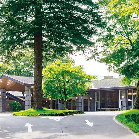 Karuizawa Prince Hotel West Exteriör bild